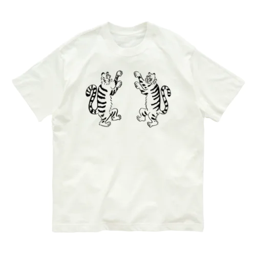 虎二匹でダンス Organic Cotton T-Shirt