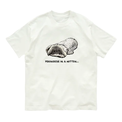 ミトンに入ったペキニーズ(フォーン)   Organic Cotton T-Shirt