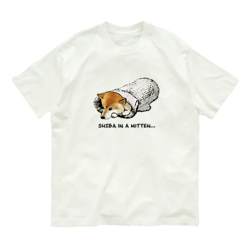 ミトンに入った柴犬 Organic Cotton T-Shirt