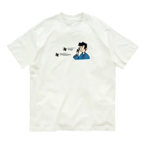 もみあげ手裏剣 Organic Cotton T-Shirt