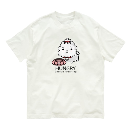 CT03　ハングリー♪チャリゾー Organic Cotton T-Shirt