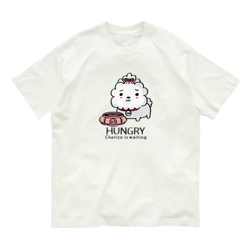 CT03　ハングリー♪チャリゾー オーガニックコットンTシャツ