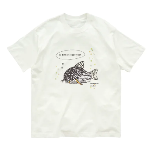 「ご飯はまだかな?」コリドラスステルバイ Organic Cotton T-Shirt