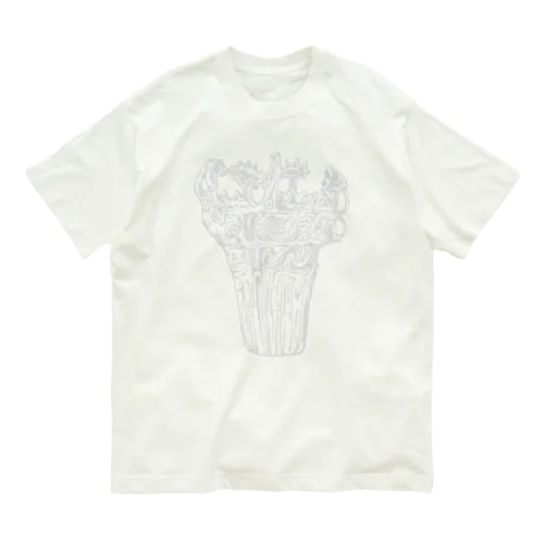 縄文火炎型土器　灰白 Organic Cotton T-Shirt