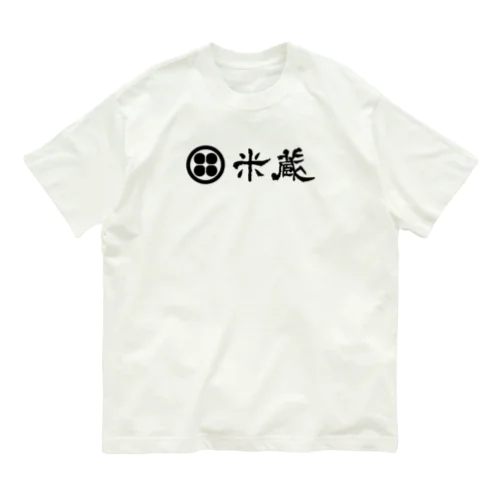 米蔵STANDARD オーガニックコットンTシャツ