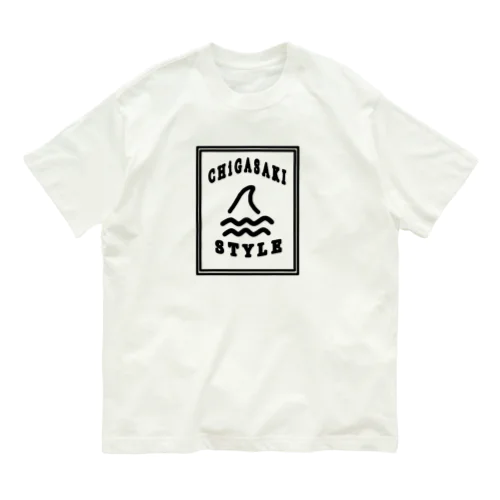 チガサキスタイル Organic Cotton T-Shirt