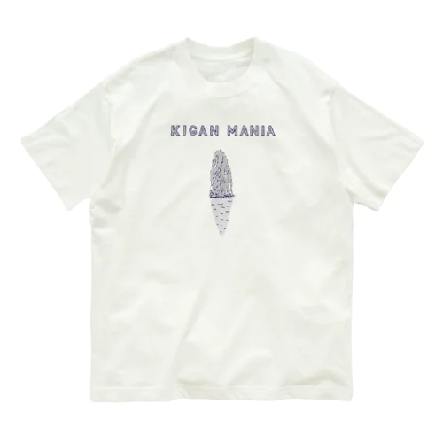 奇岩マニア専用デザイン Organic Cotton T-Shirt