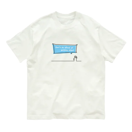 はにわの説得力 Organic Cotton T-Shirt