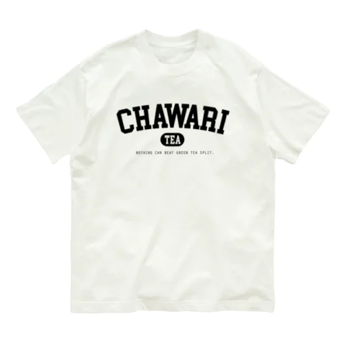 chawari_2 オーガニックコットンTシャツ