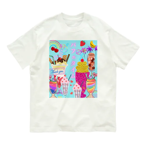 パフェ　タイム Organic Cotton T-Shirt