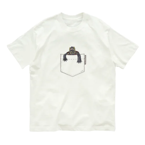 ポケットからクサガメ 大ポケット Organic Cotton T-Shirt