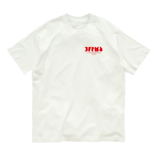 logo Organic Cotton T-Shirt