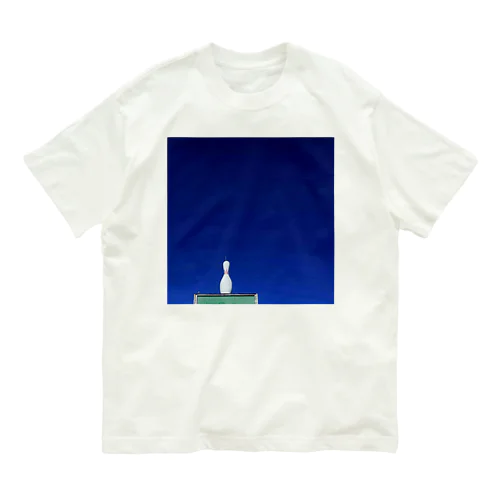 空とボーリングピン オーガニックコットンTシャツ