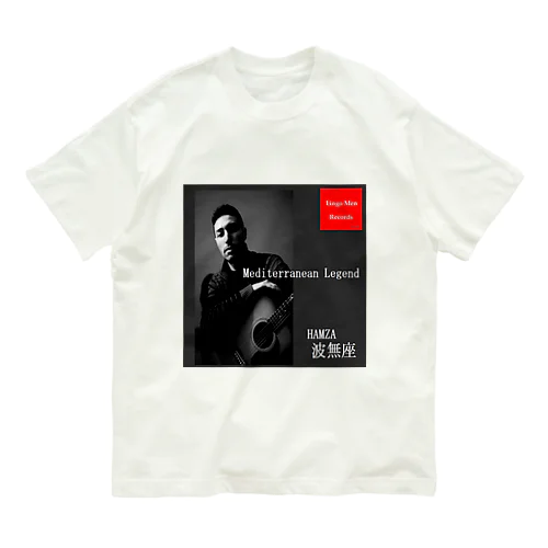 波無座 = HAMZA 1st. 地中海伝説 Organic Cotton T-Shirt