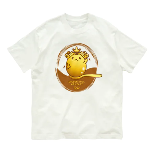 OUJI、くん（金の王子、くん） オーガニックコットンTシャツ