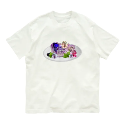 鉱物ケーキ(切り抜き) Organic Cotton T-Shirt