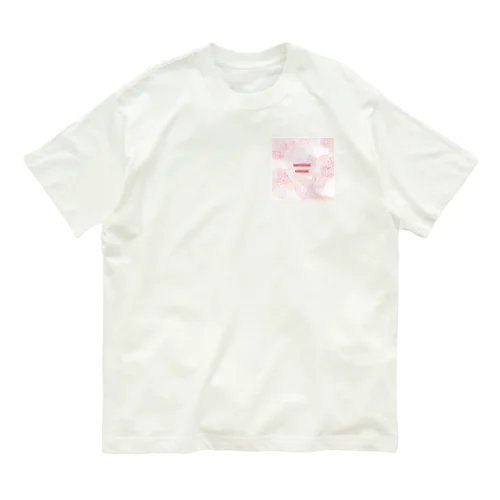 QuiteStoneKindPINK オーガニックコットンTシャツ