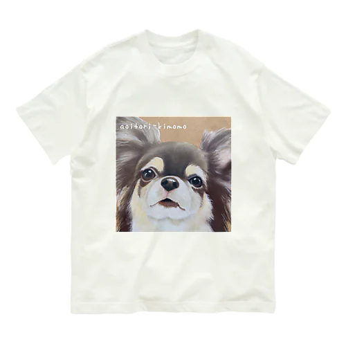 チワワ オーガニックコットンTシャツ