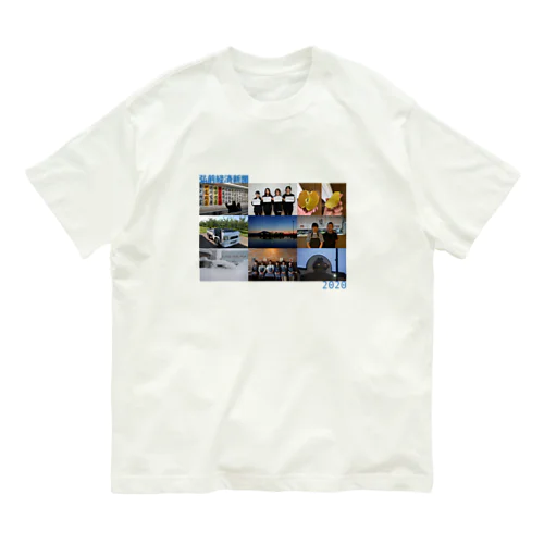 弘前経済新聞2020 Organic Cotton T-Shirt