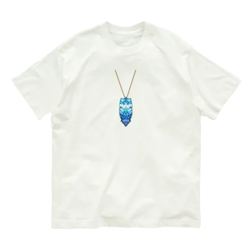 森のペンダント(青) Organic Cotton T-Shirt