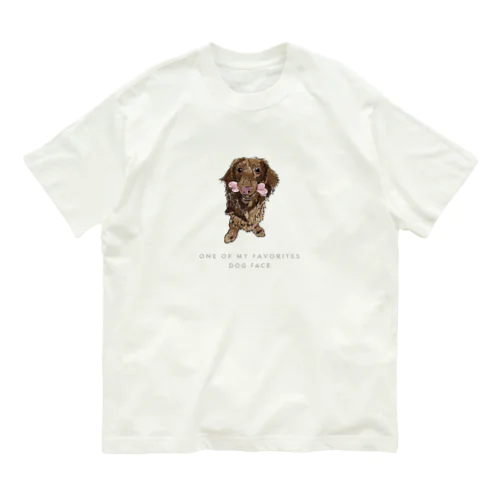 ダックスフンド【わんデザイン 1月】 Organic Cotton T-Shirt