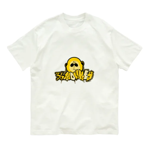 グラフィティイエローモンキー オーガニックコットンTシャツ