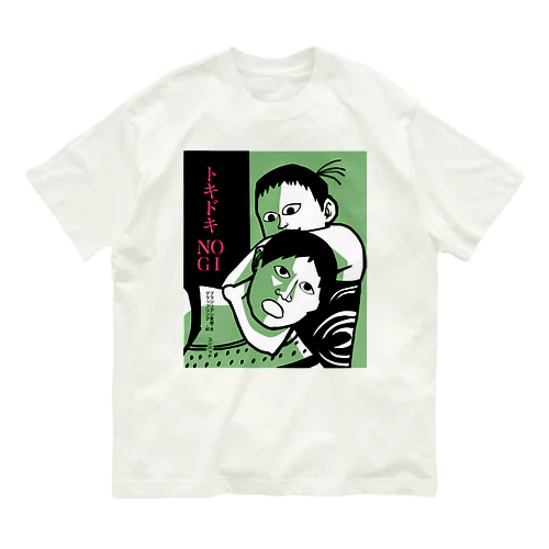 トキドキNOGI Organic Cotton T-Shirt