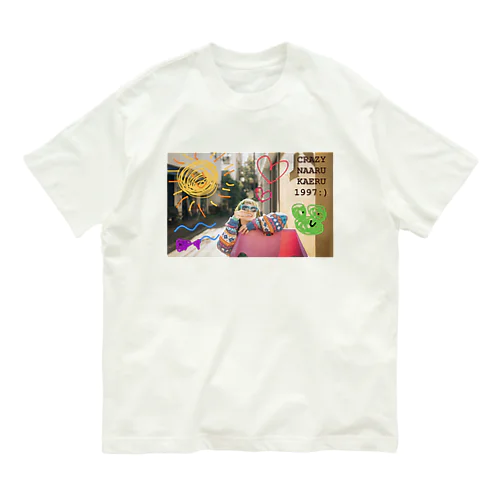 CRAZY NAARU KAERU 1997:) Organic Cotton T-Shirt