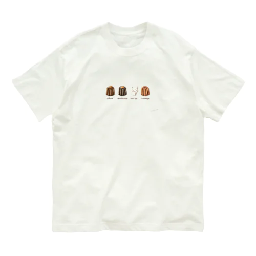 カヌレと整列 Organic Cotton T-Shirt