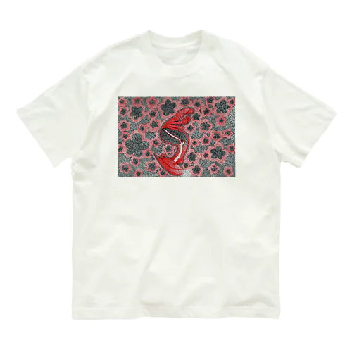 しきゅう、 Organic Cotton T-Shirt