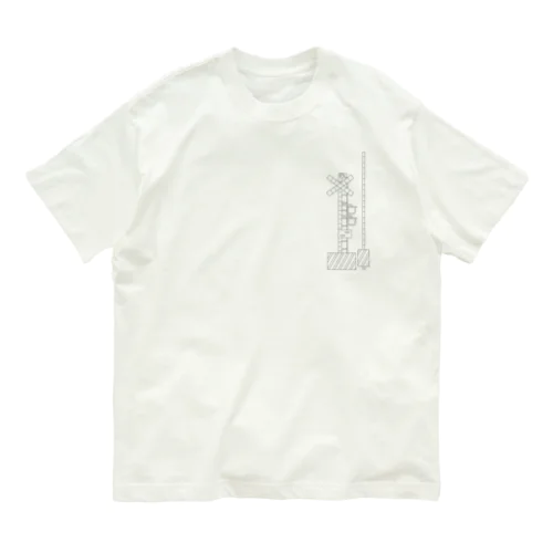 踏切　モノクロ　線画 オーガニックコットンTシャツ