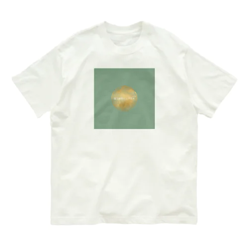 億万長者になります Organic Cotton T-Shirt