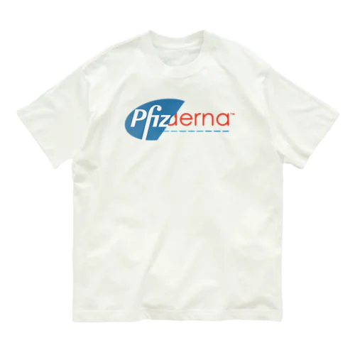 ファイザーモデルナ混合接種ワクチン Organic Cotton T-Shirt