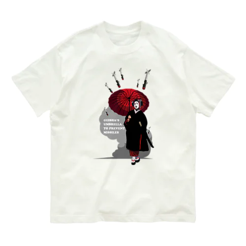 対空防御芸者 Organic Cotton T-Shirt