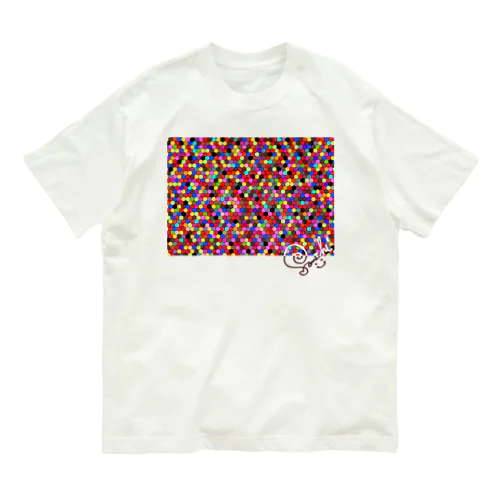 「邪な情熱。」 Organic Cotton T-Shirt