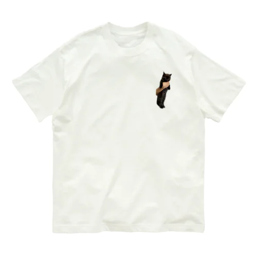 クゥちゃん確保アイテム Organic Cotton T-Shirt