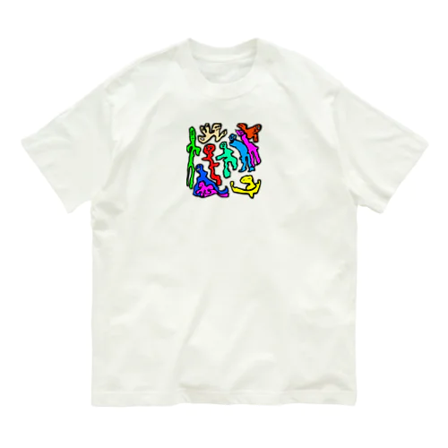 ハスダクリーチャー002 Organic Cotton T-Shirt