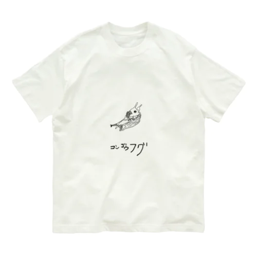 コンゴウくん オーガニックコットンTシャツ