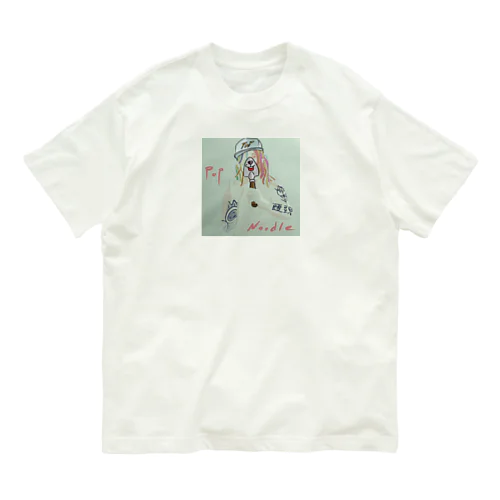 饒舌なシャベル Organic Cotton T-Shirt