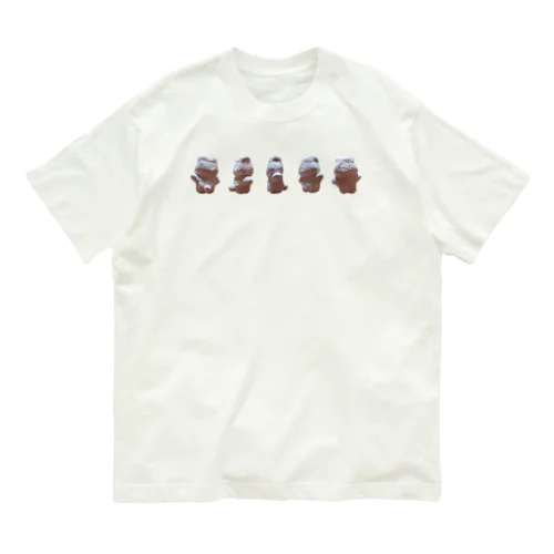 うさ(solid)1 オーガニックコットンTシャツ