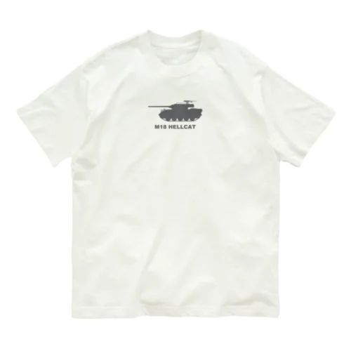 M18 ヘルキャット（グレー） Organic Cotton T-Shirt