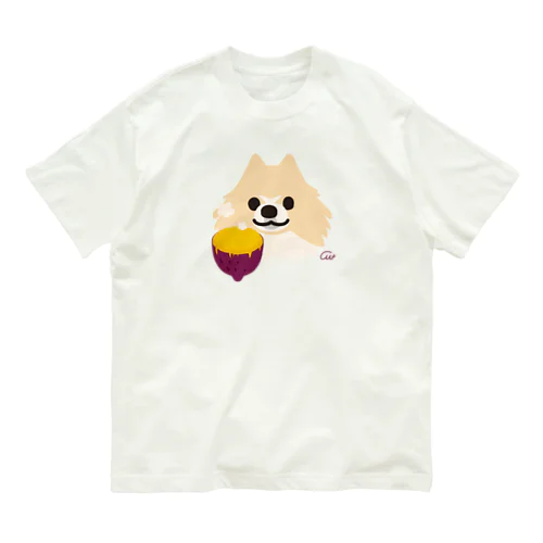 焼き芋　味を知ったポメラニアン オーガニックコットンTシャツ