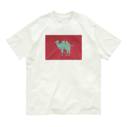 水色の戸惑う駱駝さん Organic Cotton T-Shirt