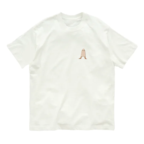 エジプトの謎の神メジェド2（ワンポイント） オーガニックコットンTシャツ