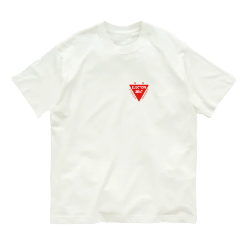 射出座席マーク（ワンポイント） Organic Cotton T-Shirt