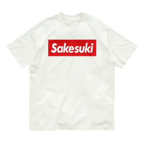 SAKESUKI オーガニックコットンTシャツ