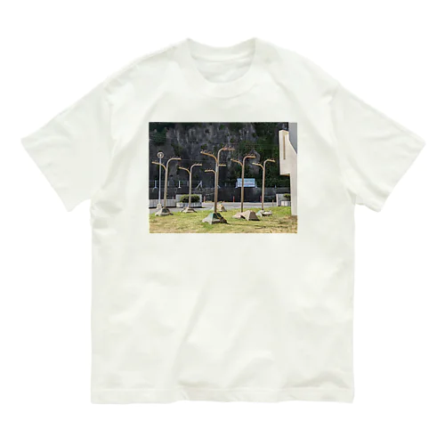 物干し台群生の図 Organic Cotton T-Shirt