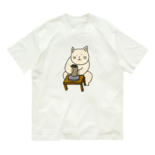 陶芸家ねこ オーガニックコットンTシャツ