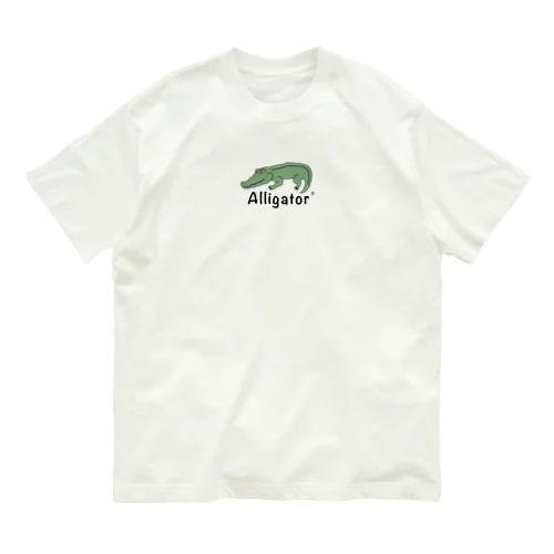 顎の力が弱めのアリゲーター。 Organic Cotton T-Shirt