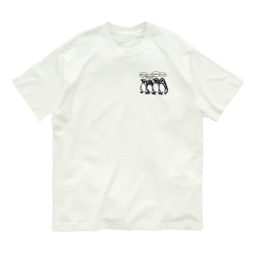 スフェニスカス属のペンギンたち Organic Cotton T-Shirt